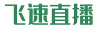 欧洲杯直播_欧洲杯直播观看_现场在线高清足球免费观看_飞速直播